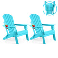 Oversized Folding Adirondack Chair Set of 2 W91217
