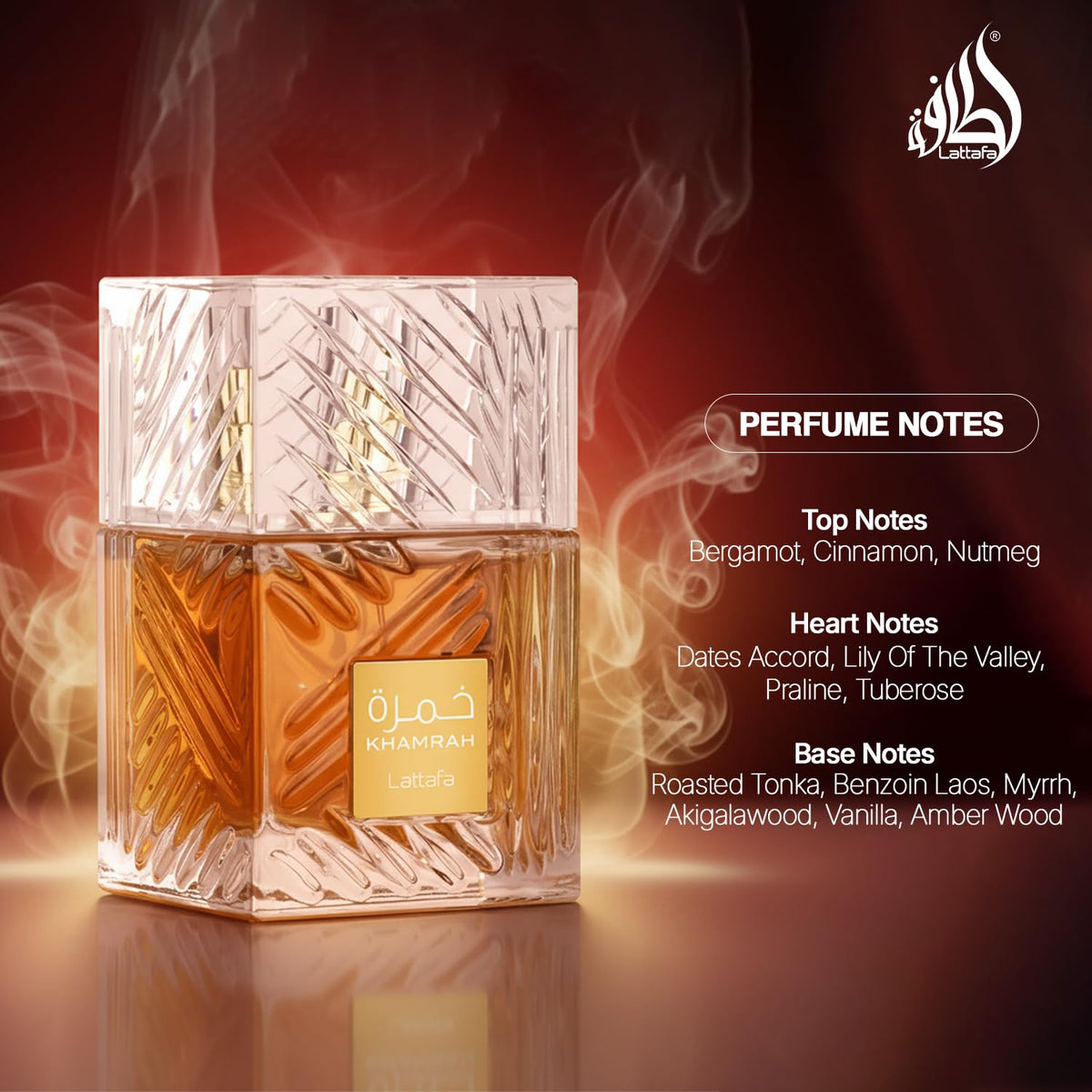Vanilla Warm Spicy Amber Cinnamon Eau de Parfum 3.40 Ounce / 100 ml U818431