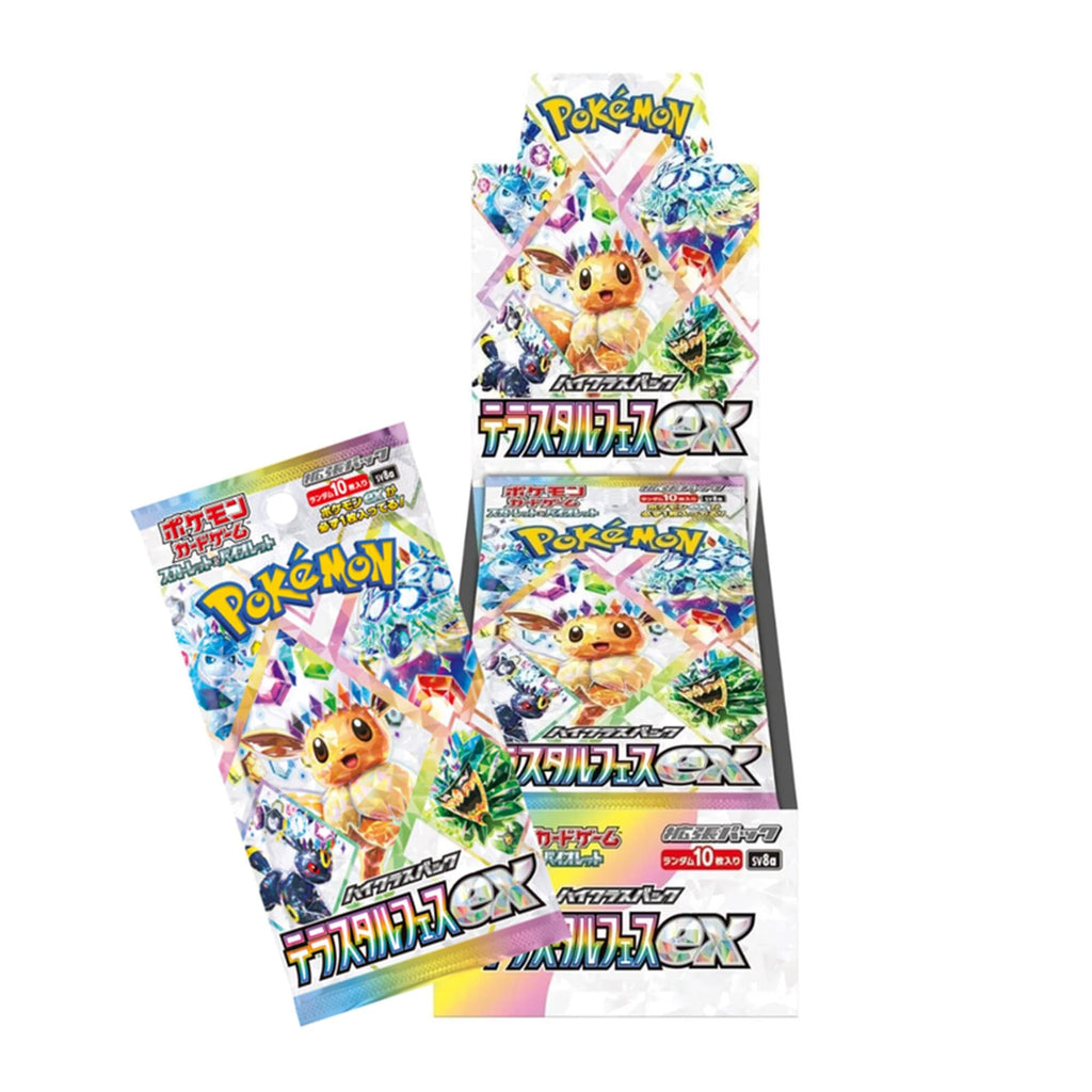 Pokemon Card Game Booster Box 10 Packs X5977