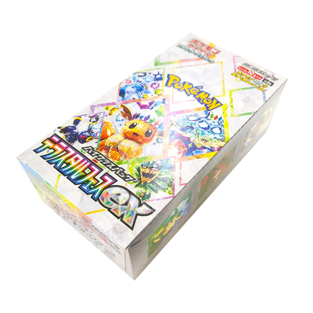 Pokemon Card Game Booster Box 10 Packs X5977