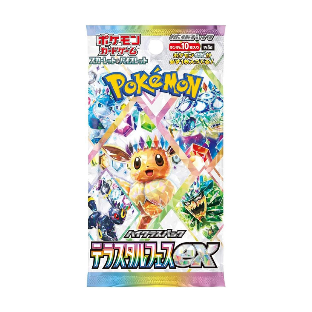 Pokemon Card Game Booster Box 10 Packs X5977