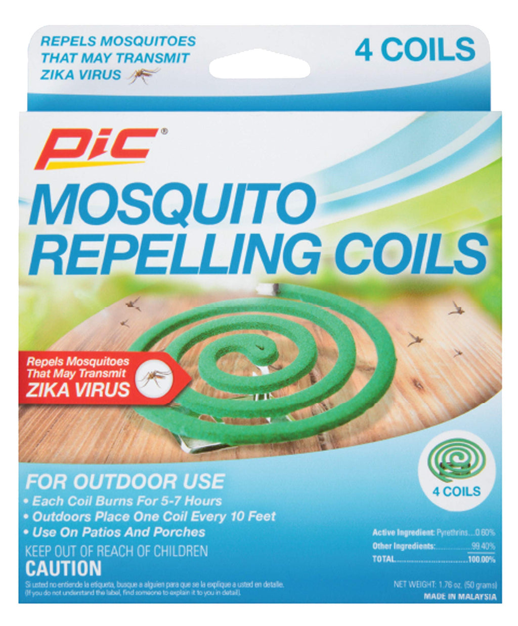 Mosquito Repelling Coils 96 Coils Total S2081