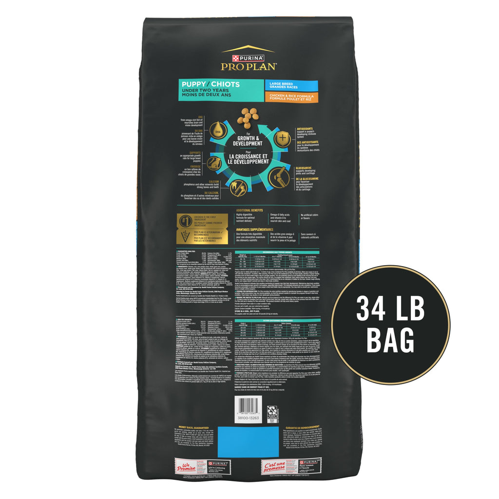 Chicken & Rice Dry Puppy Food 34 lb Bag Y718